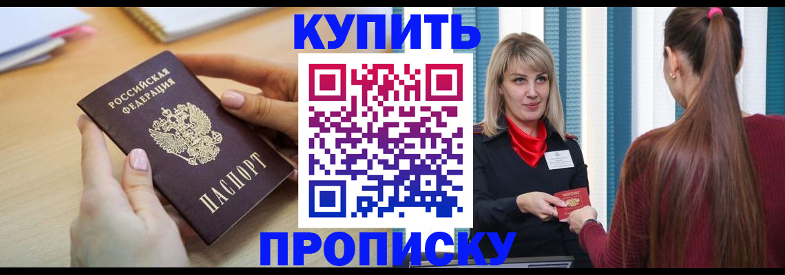 форма 3 в Топках